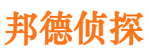 平顺市场调查